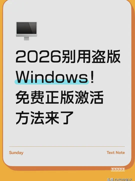 QQ无法登录？腾讯官方道歉：已修复完毕，目前可正常使用
